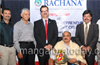 Rachana Entrepreneur Development Cell inaugurated
